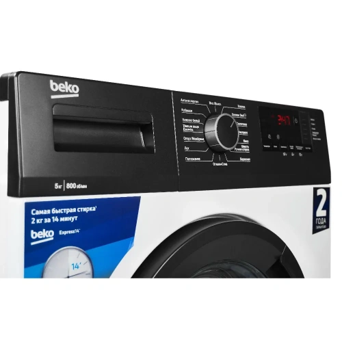 Стиральная машина Beko WHE5412BBW фото 2