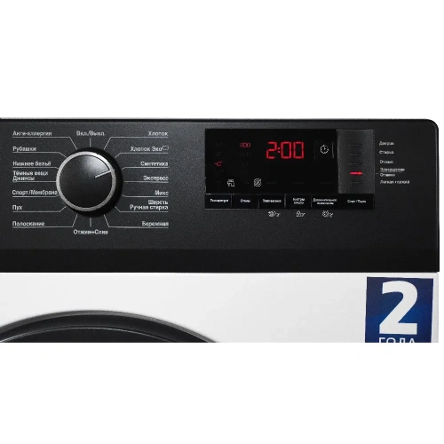 Стиральная машина Beko WHE5412BBW фото 3