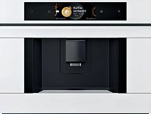 Встраиваемая кофемашина Bosch CTL7181W0
