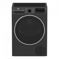 Сушильная машина Beko B3T42208A 