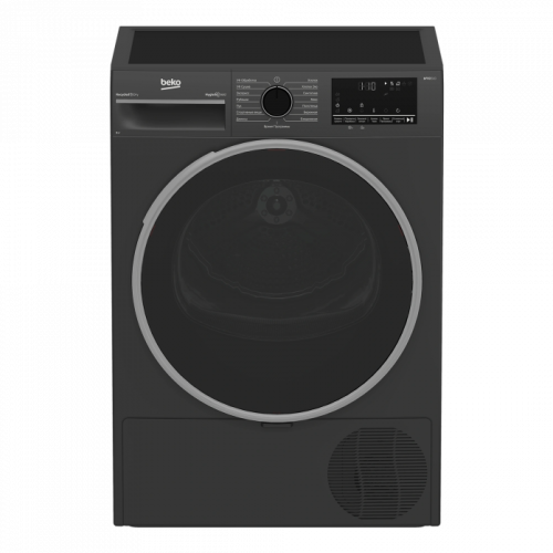 Сушильная машина Beko B3T42208A 