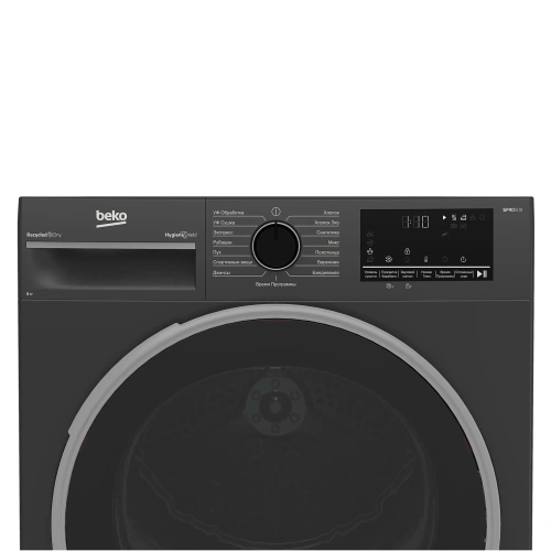 Сушильная машина Beko B3T42208A  фото 4