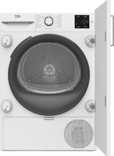 Сушильная машина Beko BIDB81151 W