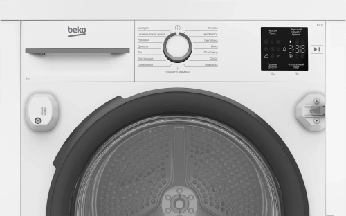 Сушильная машина Beko BIDB81151 W фото 2