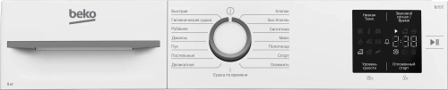 Сушильная машина Beko BIDB81151 W фото 3