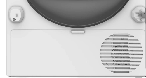 Сушильная машина Beko BIDB81151 W фото 4