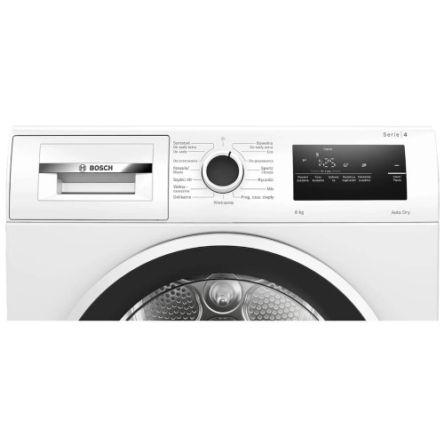 Сушильная машина Bosch WTH8627GPL фото 3