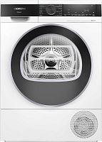 Сушильная машина Siemens WQ44 G2D4PL