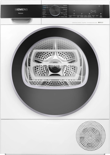 Сушильная машина Siemens WQ44 G2D4PL
