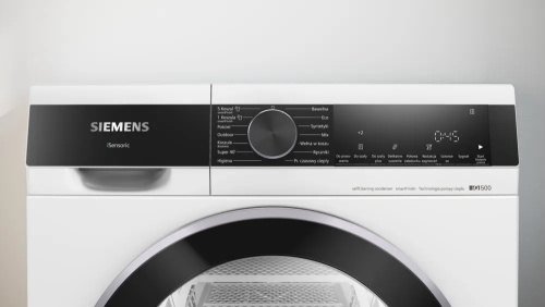 Сушильная машина Siemens WQ44 G2D4PL фото 2