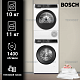 Комплект стиральной и сушильной машины Bosch WGK264Z0ME + WQK25200ME