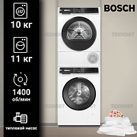 Комплект стиральной и сушильной машины Bosch WGK264Z0ME + WQK25200ME