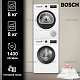 Комплект стиральной и сушильной машины Bosch WAN28201ME + WTH8627GPL