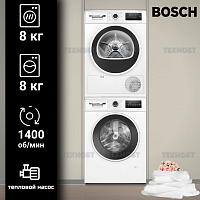 Комплект стиральной и сушильной машины Bosch WAN28201ME + WTH8627GPL