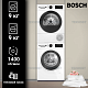 Комплект стиральной и сушильной машины Bosch WGG244Z2BY + WQG24501BY