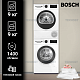 Комплект стиральной и сушильной машины Bosch WGG244Z2BY + WQG1417GPL
