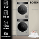Комплект стиральной и сушильной машины Bosch WGB256AXME + WQB245BXME