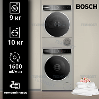 Комплект стиральной и сушильной машины Bosch WGB256AXME + WQB245BXME