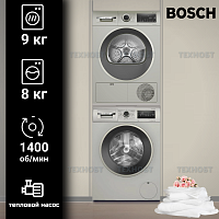Комплект стиральной и сушильной машины Bosch WAN2821XME + WQG1420XME
