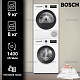 Комплект стиральной и сушильной машины Bosch WAN28201ME + WTH85V9FPL