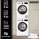 Комплект стиральной и сушильной машины Bosch WGG242ZKPL + WQG1417EPL