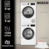 Комплект стиральной и сушильной машины Bosch WGG242ZKPL + WQG1417EPL
