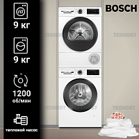 Комплект стиральной и сушильной машины Bosch WGG242ZKPL + WQG241ALPL