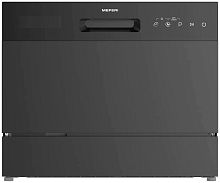 Посудомоечная машина Meferi MDW4581BK FS COMPACT POWER