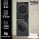 Узкий комплект стиральная и сушильная машина BEKO Compact Steam A