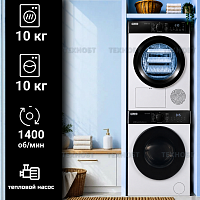 Комплект стиральной и сушильной машины Delonghi ALBA LA 10754 VI + DTD 1016 H Lanso