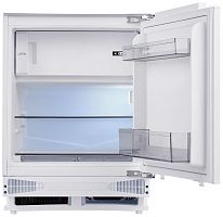 Холодильник Maunfeld MBF88SWGR Inverter