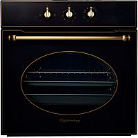 Встраиваемый газовый духовой шкаф Kuppersberg SGG 663 B